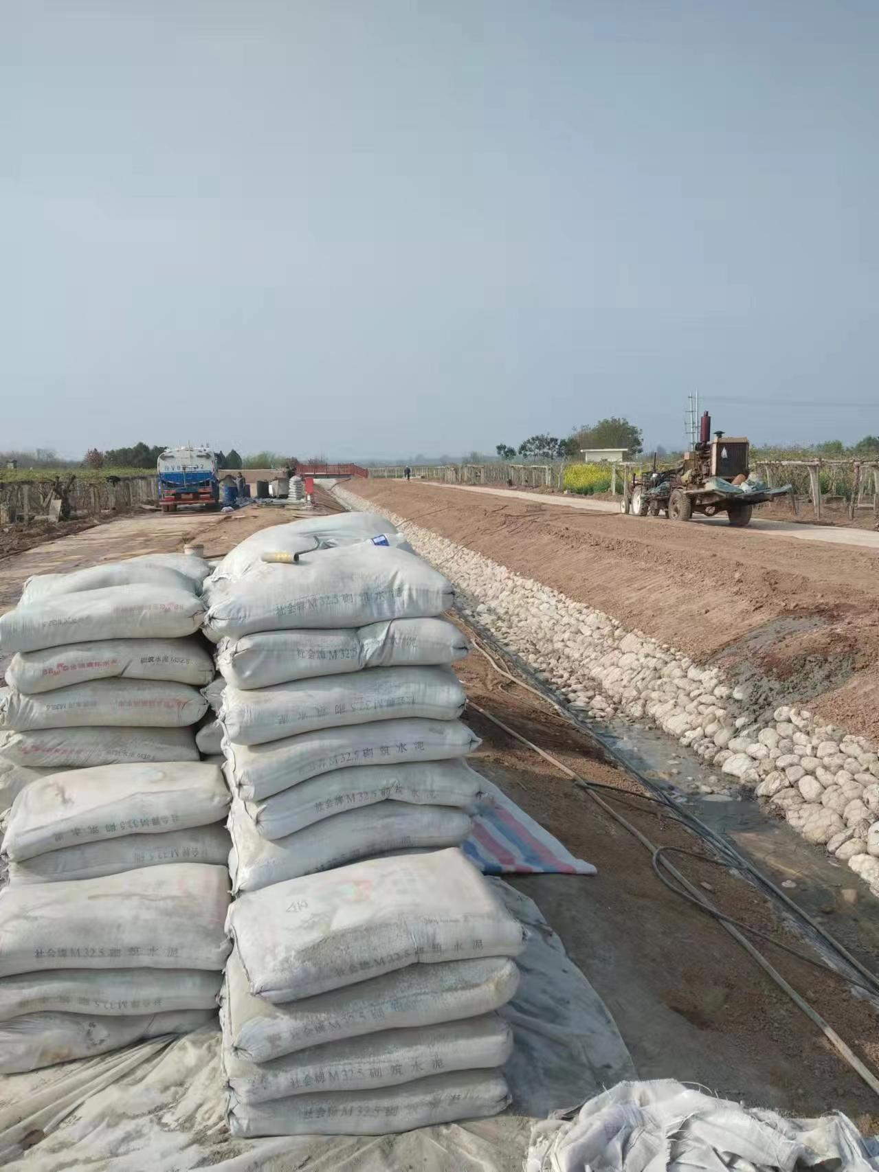 两当小导管注浆